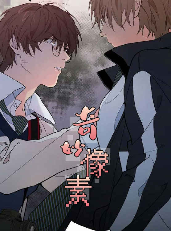 《沉默男子漫画免费阅读全文》~（韩国漫画）~(全文在线阅读）