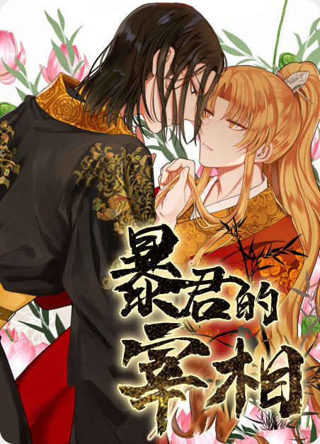 《下岗牛郎再就业》免费无删减—完整版（全文免费阅读)