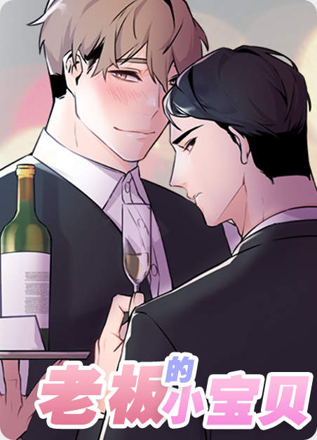 《飞天之血》漫画全文~(全文在线阅读）