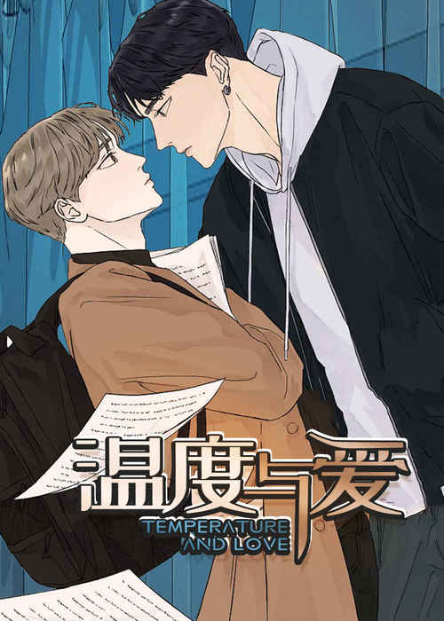 《进击的蜗牛漫画》完整版（全文免费阅读）