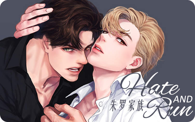 《体育老师是M》（漫画）完整版免费(全文在线阅读）