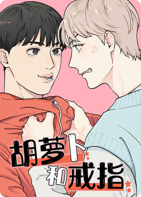 《体验现场漫画免费观看》（韩国漫画）(全文在线阅读）