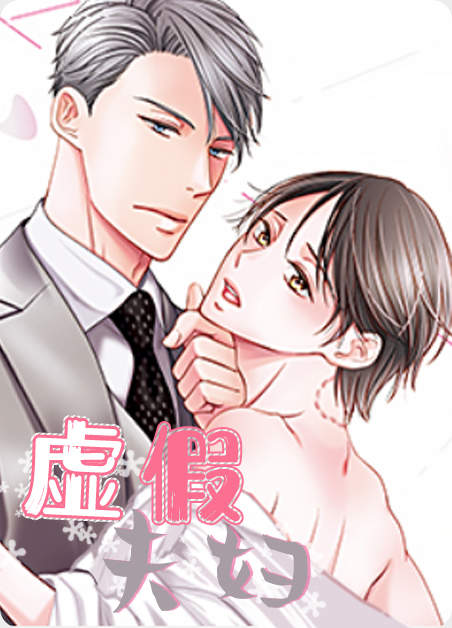 《体验现场漫画》-漫画完整版(全集免费阅读）