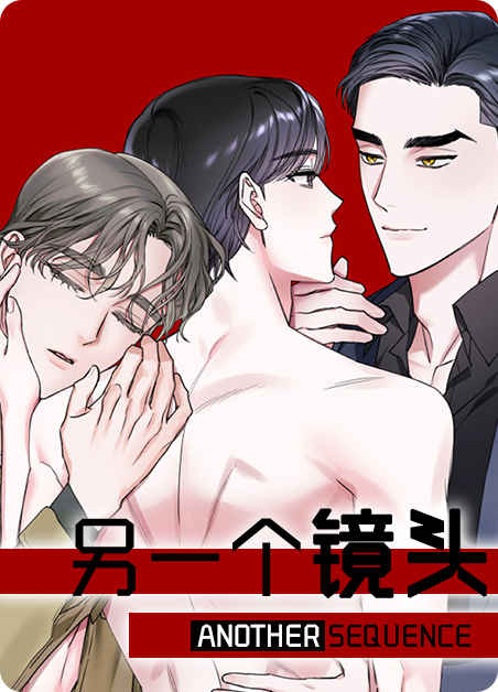 《追星男孩》~(韩国漫画）~（全集免费阅读）