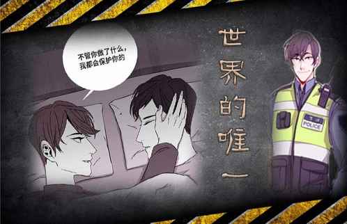 《苦柠檬免费上车》~（韩国漫画）~（全文在线观看)