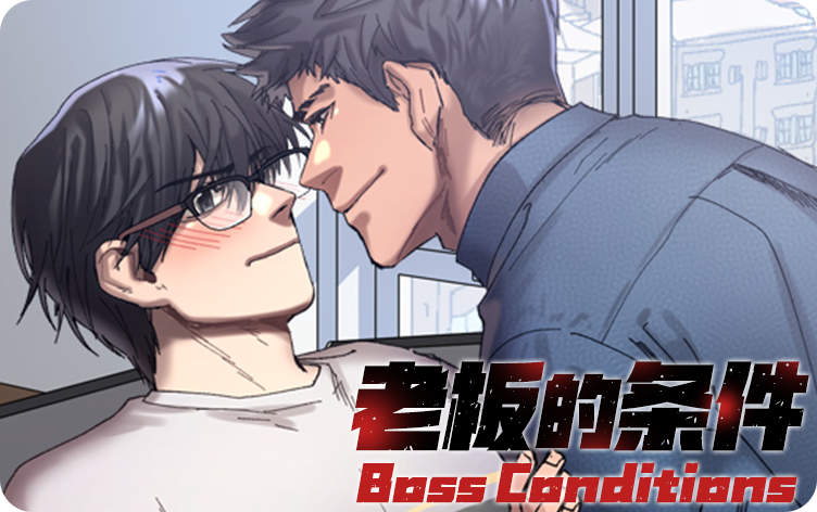 手语免费版韩国漫画（无删减）全文免费阅读