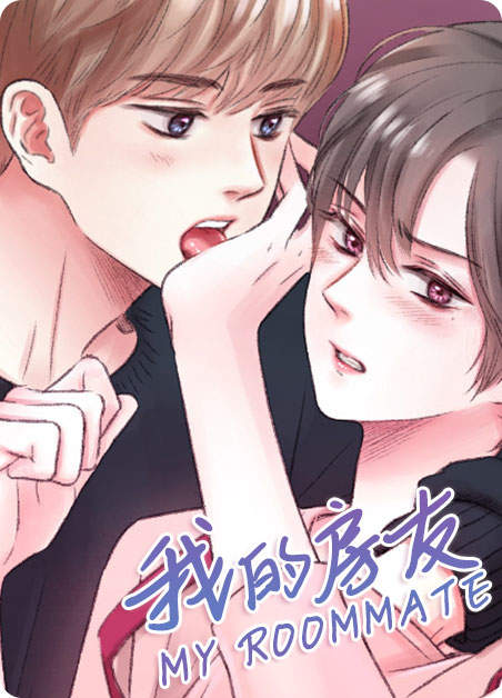 《校医老师》（韩国漫画免费）（全文在线阅读)