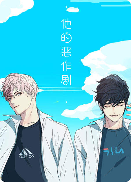 《特定漫画》~（韩国漫画）~（全文免费阅读)