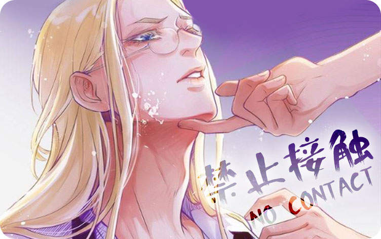 《花未开漫画免费阅读全文》~（韩国漫画）~(全文在线阅读）