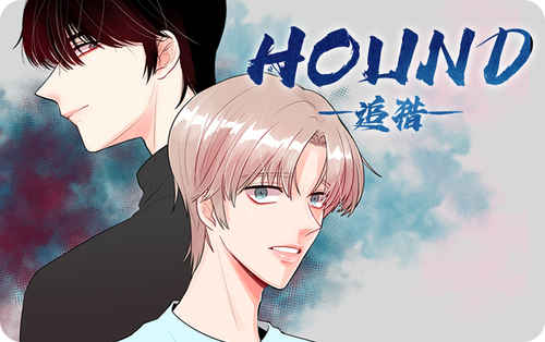 《我的黑猫组长漫画免费》完整版韩漫(全文免费阅读)