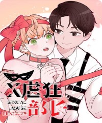 《闪光灯下》漫画全文~(全文在线阅读）