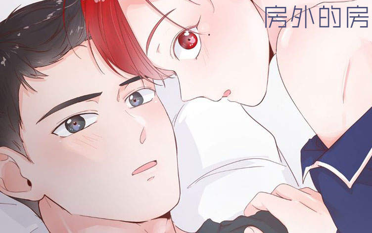 《诱人的前辈》漫画（完整版）（全文在线阅读）