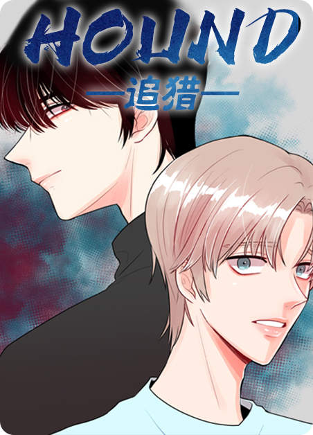 《陆秘书》完整版+【漫画汉化】+全文免费阅读