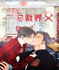 《S级选择题漫画免费阅读全文》~（韩国漫画）~(全文在线阅读）