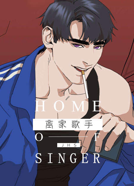 《完美身材肉车微博》~（韩国漫画）~（全文在线阅读）