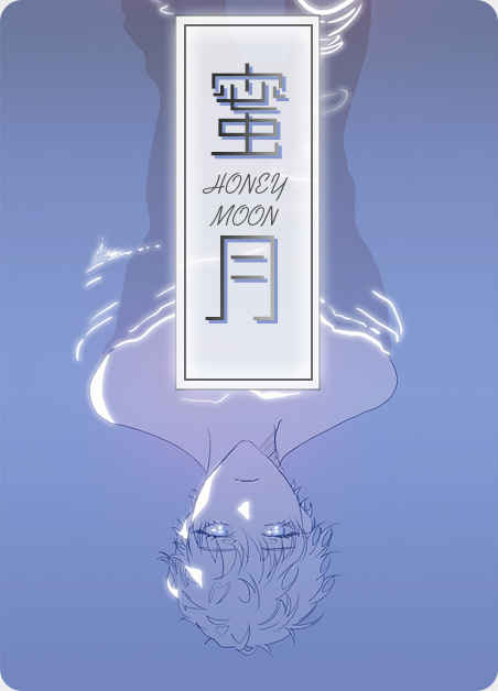 拳击手免费版韩国漫画（无删减）全文免费阅读