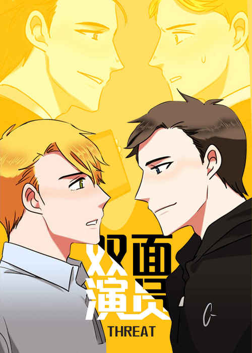 《拳击手漫画免费观看》（韩国漫画）(全文在线阅读）