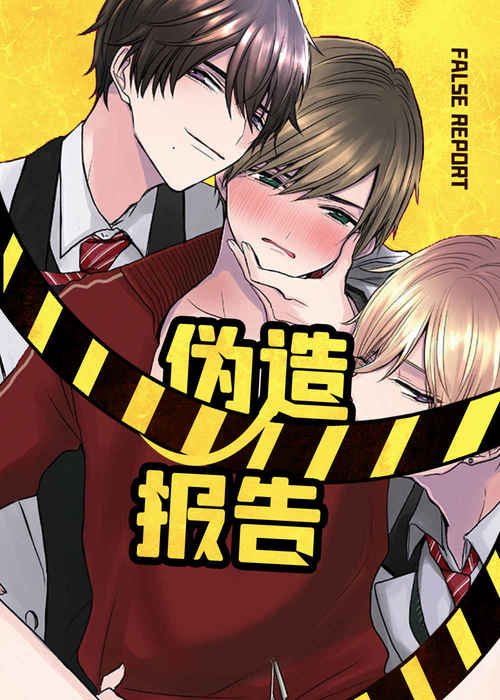 《拳击手漫画免费》完整版韩漫(全文免费阅读)