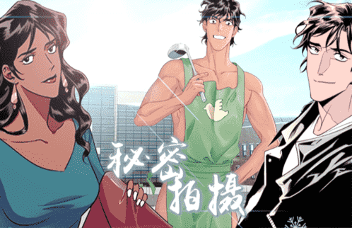 《一然如梦》-（韩漫漫画）-（全文在线阅读）
