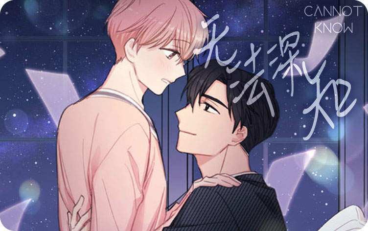 《S级选择题》（韩国漫画）(全文在线阅读）