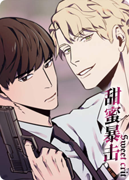 《拳击手》漫画（完结版）（全集在线观看）