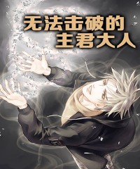 《种田少年》（韩国漫画免费）（全文在线阅读)