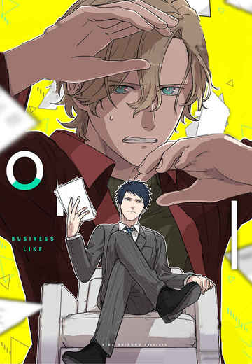 《乱码警告》全本完整版—(韩漫)—(在线免费阅读)