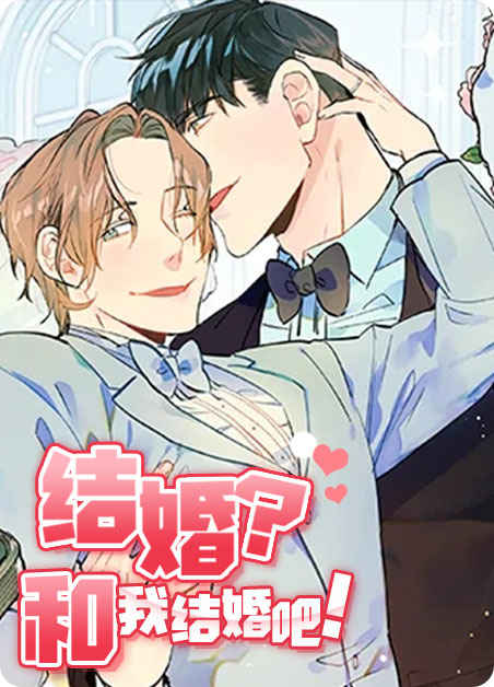 《水墨世界漫画免费阅读全文》~（韩国漫画）~(全文在线阅读）