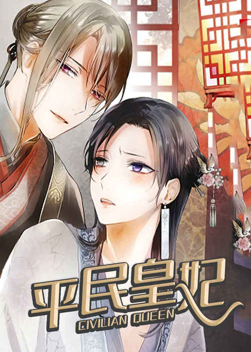 体育老师是M免费版韩国漫画（无删减）全文免费阅读