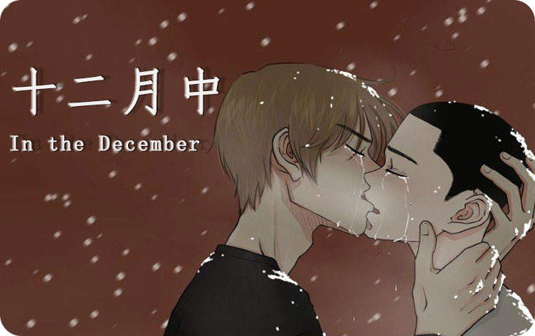 《低级推销》-（漫画韩漫）-（全文在线阅读）