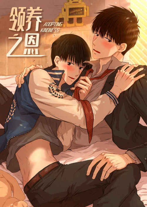 《专属我的周末漫画免费日语版》~（韩国漫画）~(全文在线阅读）