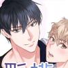 《逐龙漫画免费阅读》~（韩国漫画）~(全文在线阅读）