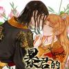 《下岗牛郎再就业》免费无删减—完整版（全文免费阅读)