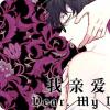 《山神赐福》（漫画韩漫&完结版）(全文免费在线阅读）