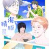 《进击的蜗牛漫画免费》(韩国漫画&无删减)(全集在线阅读)