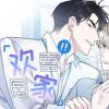 《这里禁止偷拍漫画》&完整版（全文免费阅读）
