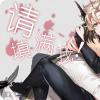 《体育老师是M》（韩国漫画免费）（全文在线阅读)