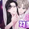 《为什么不行啊代表》 漫画 (完整版）（全集在线阅读）