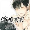 《面瘫英雄免费》（漫画）完整版(全文在线阅读）