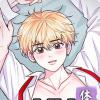 《办公室伴侣》漫画（完整版漫画）（全集在线阅读）