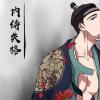 《举高高》《韩漫》(在线)全文免费阅读漫画