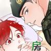 《逃跑吧！河代理免费读下拉》~（韩国漫画）~(全集在线阅读）