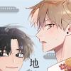 《爱在春日》~（韩国漫画）~(全文在线观看）