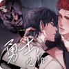 《师生同娱韩国动漫在线观看》完整版&（全文免费阅读）