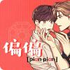 《风云人物漫画》~（韩国漫画）~(全文在线阅读）