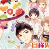 《My Dr. king》完整版韩漫(免费全文在线阅读)