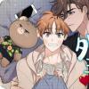 《枪下玫瑰免费》（漫画）完整版(全文在线阅读）