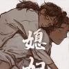 《巫师与王子图》~（韩国漫画）~（全文在线阅读）