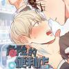 《献给你我的血与灵魂》漫画&完整版（全文免费阅读）