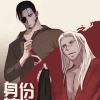 《乱码警告》（完整版）(全文在线阅读）